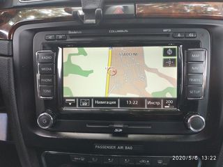 Gps Map Update - Обновляю карты foto 8