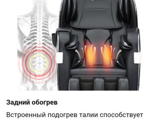Массажное кресло:RealRelax massagessel Favor-03Plus foto 7