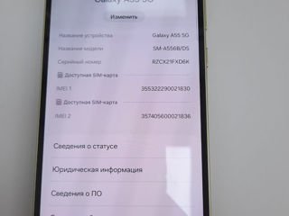 Samsung Galaxy A55 5G (256GB) foto 5