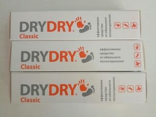Drydry classic 35 ml 100% original cel mai bun pret лучшая цена в молдове доставка по молдове foto 7