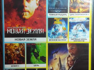 Фильмы на DVD дисках foto 2