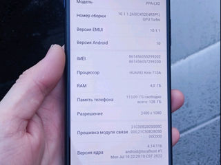 Huawei P-smart 2021 128gb foto 3