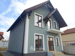 Casă în 2 niveluri! Bubuieci, str. Alecu Russo, 120m2 + 4 ari! Variantă albă! foto 11