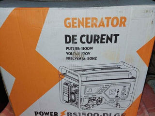 Generator-Econom, face puțin zgomot, pe benzină, pentru casă, vilă, apartament, gospodărie! foto 2