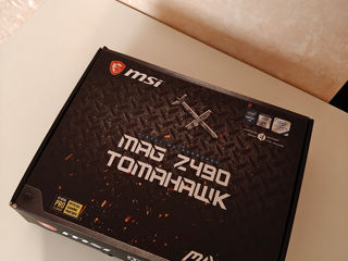 Материнская плата Msi Mag Z490 Tomahawk