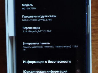 Xiaomi Redmi Note 10S foto 5