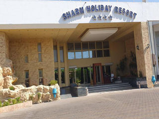 Египет!Sharm Holiday Resort Aqua Park  4*-435 € foto 2