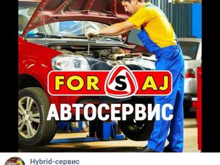 Автозапчясти для любых марок автомобилей в Бельцах .Район "Бам". foto 3