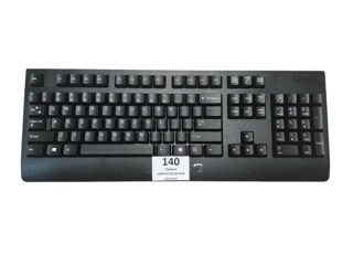 Tastatura Lenovo