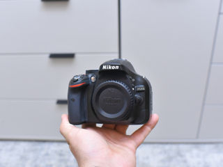 Nikon D5200 Kit foto 0