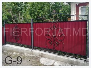 Gard, gard profnastil , plase de gard ,peste 100 m in stoc foto 4