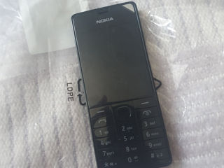 Vand / Schimb Nokia 515