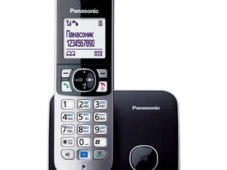 Радиотелефон Panasonic KX-TG 1612.2511  новые  гарантия foto 4