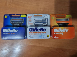 Gillette Fusion 5 foto 1