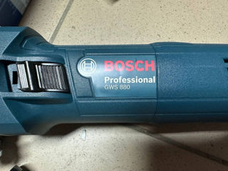 Polizor Bosch gws 880 foto 1
