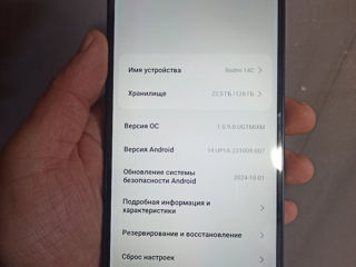 Продам телефон б/у состояние 10/10