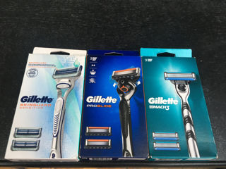 Gillette - mach 3 - pro glide - skin guard sensitive