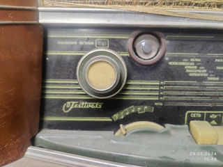 Radiola 1957