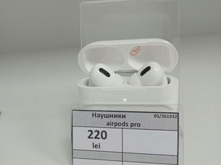 casti airpods  pro 220 lei foto 1