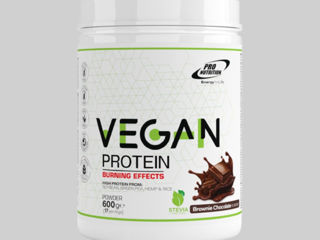 Proteină Vegană, efecte de ardere, 600 g, Ciocolată Brownie