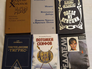 Продам книги.