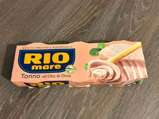 Tonno Rio Mare - Тунец Rio Mare 80 g