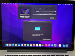 MacBook Pro 15” Retina (Mid 2015) foto 7