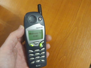 Nokia 5165