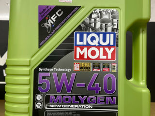 Liqui Moly 5w40 Molygen