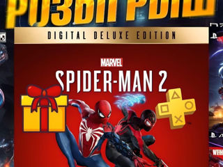 Подписки на PlayStation. Дарим Spiderman 2 foto 7