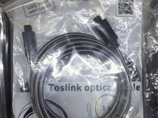 Шнуры  audio video hdmi usb printer cable optical cable toslink vga aux кронштейн для тв  Suport TV foto 3