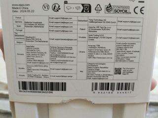 продам OPPO Power Adapter 80W SUPERVOOC , White foto 2