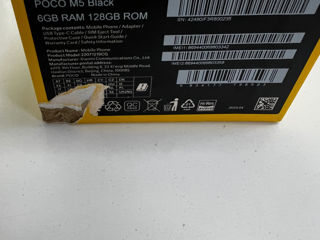 Xiaomi Poco M5 128gb фото 1