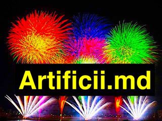 Artificii. Фейерверки.Focuri de Artificii foto 2