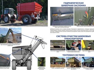 Зерновой бункер перегрузчик от 9 до 50 м3 foto 7
