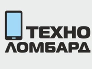 Сайт Магазина Техно Скупка Краснодар
