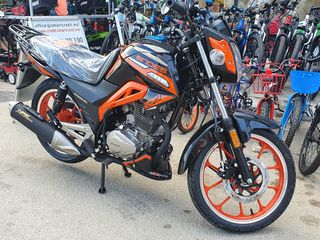 Hualin Model 2023 (200cc) foto 9