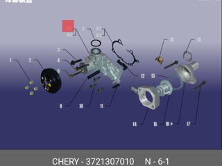 Pompa de apa OE 3721307010,4721307010, Chery QQ 3,QQ6,800cc,1100cc,cu Motoare SQR372,SQR472,SQR472FB foto 3