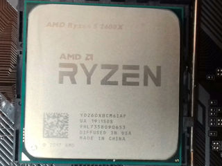 AMD Ryzen 5 2600X, 95 w  3.6-4.2GHz (6C/12T) foto 2