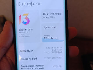 Xiaomi Mi Note 10 Lite 6 ГБ 128 ГБ foto 3