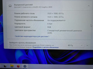 Dell XPS foto 3