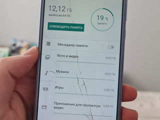 Motorola moto g6 plus  250 lei cititi in anunt. foto 3