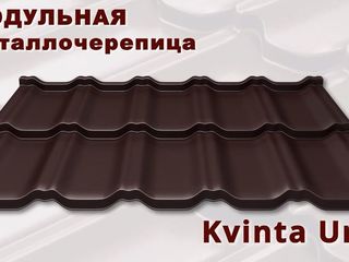 Модульная металлочерепица Grandline! Действуют прошлогодние цены! foto 3