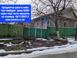 продается дом foto 4