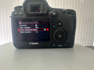 Canon 6D  5280 de poze făcute foto 2