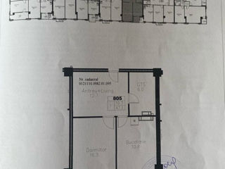 Apartament cu 1 cameră,  Durlești,  Chișinău,  Chișinău mun. foto 1