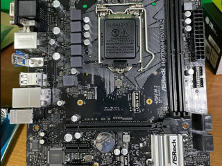 Socket Intel LGA1200 / ASRock H470M-HDV/M.2