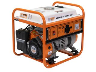 Generator R-Power GE1000 / Credit 0% / Livrare / Garantie 2 ani foto 8