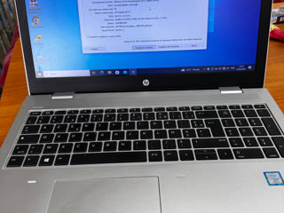 Hp pro book i5 foto 1