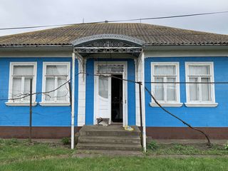 Продам дом в селе Стольничаны foto 8